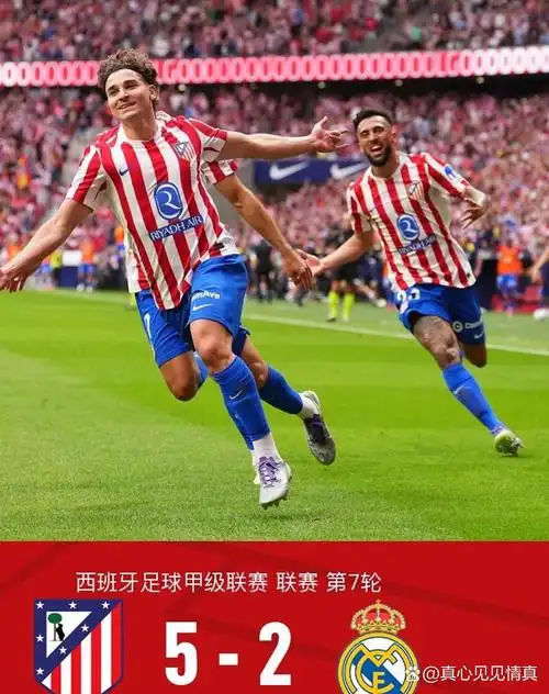 密尔沃基雄鹿 VS 菲尼克斯太阳